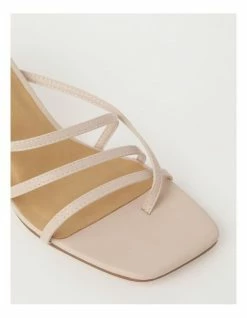 Collection Shani Blush Strappy Heeled Sandal -Deals Shoes Store 849745810 4 720x928